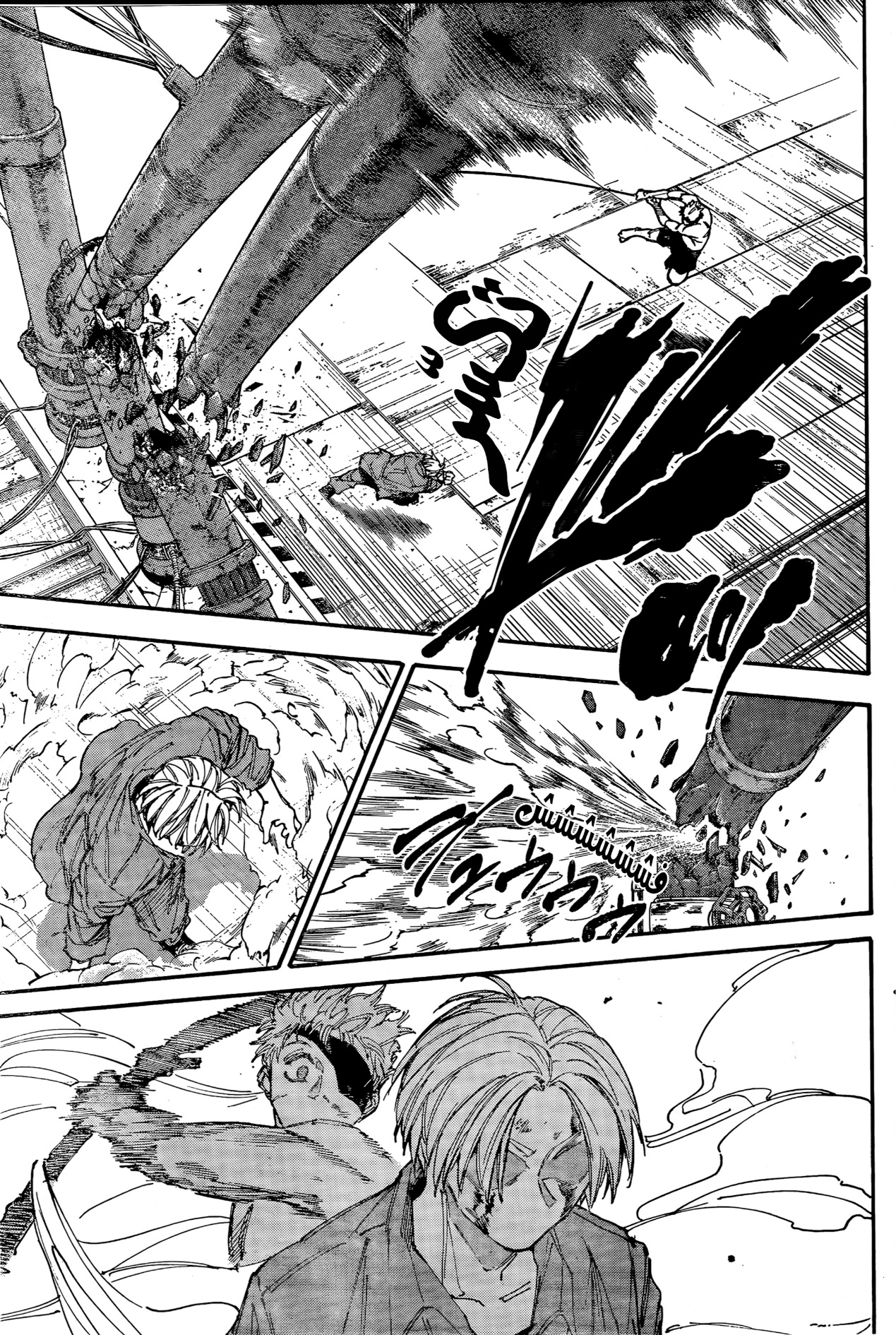 Read Sakamoto Days AR Manga Online