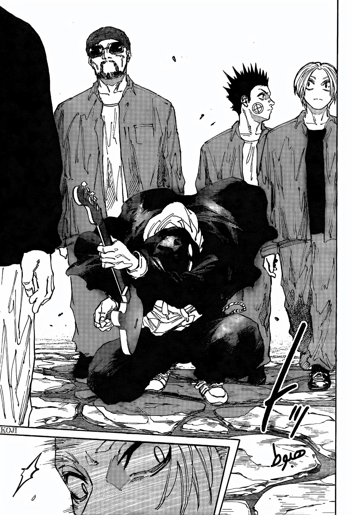 Read Sakamoto Days AR Manga Online