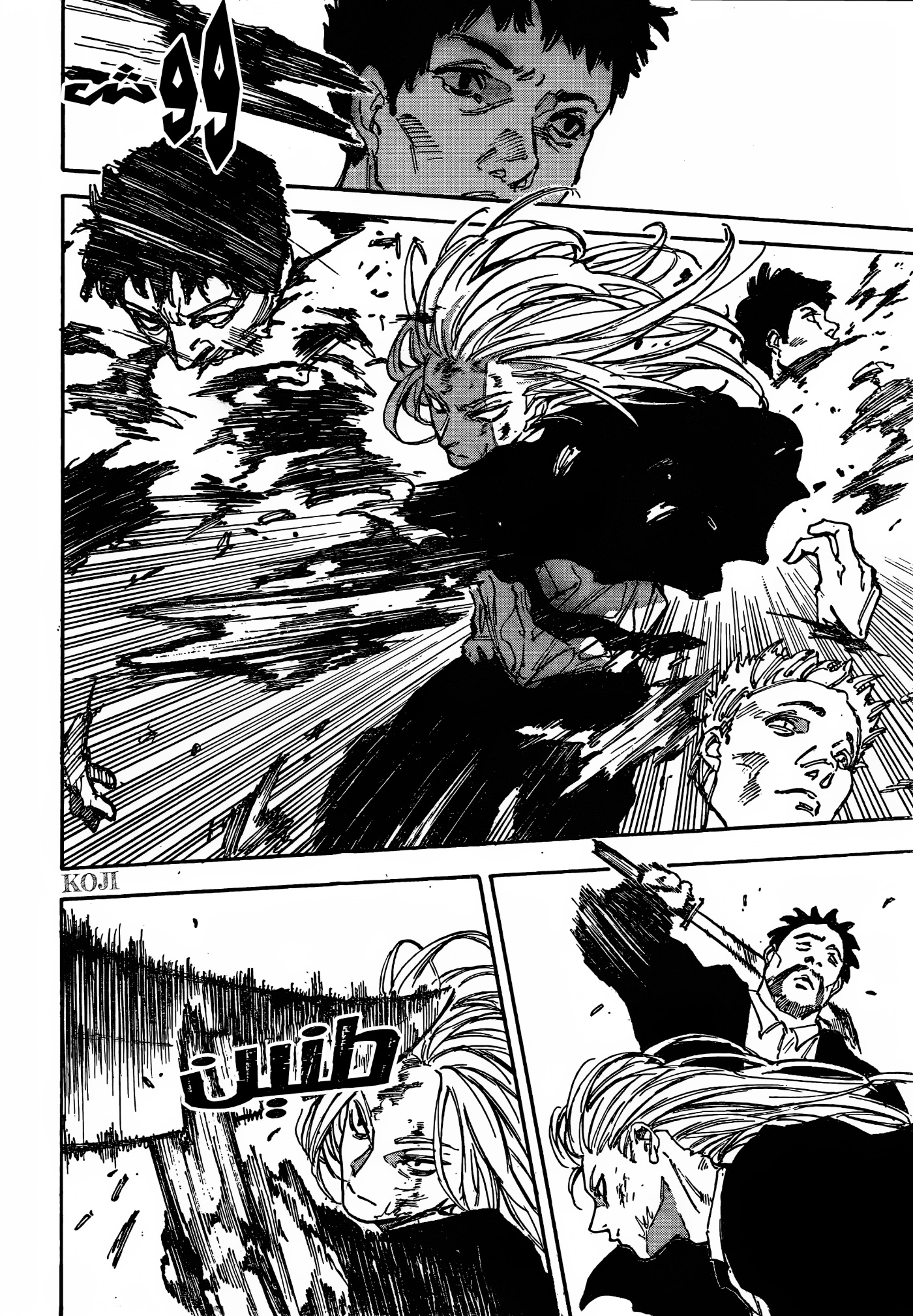 Read Sakamoto Days AR Manga Online