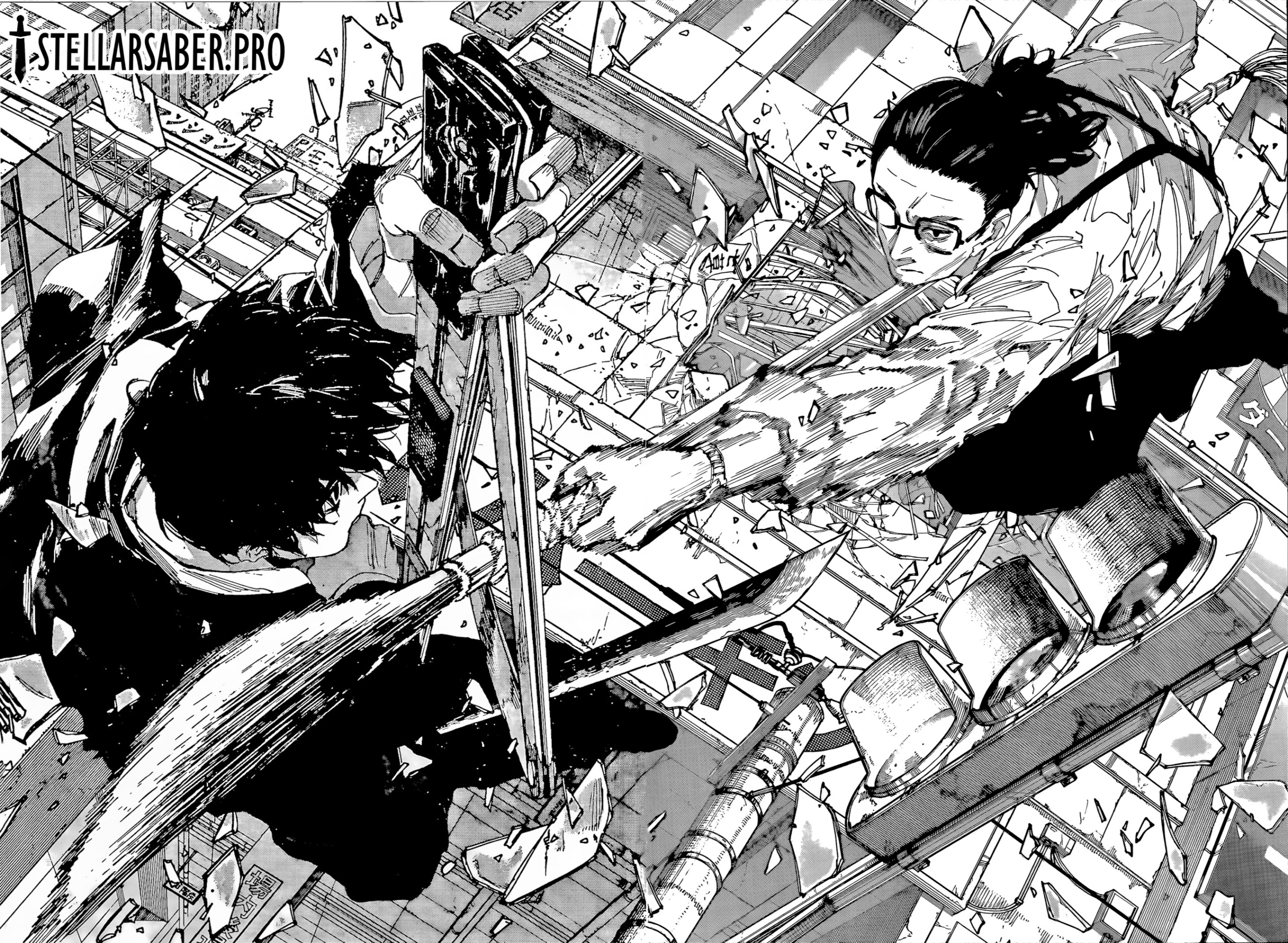 Read Sakamoto Days AR Manga Online