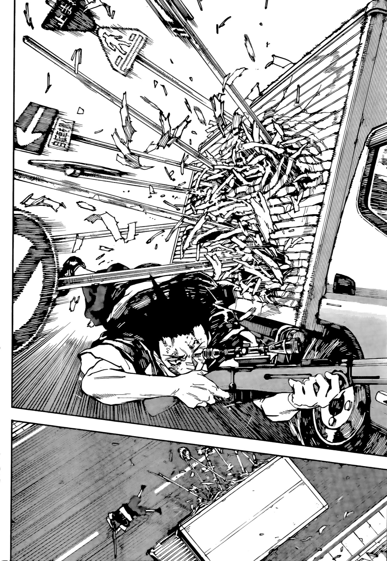 Read Sakamoto Days AR Manga Online