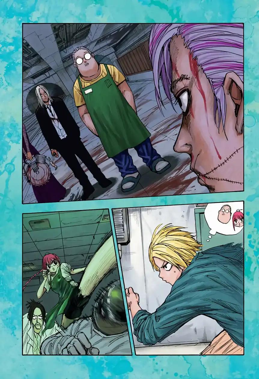 Read Sakamoto Days AR Manga Online