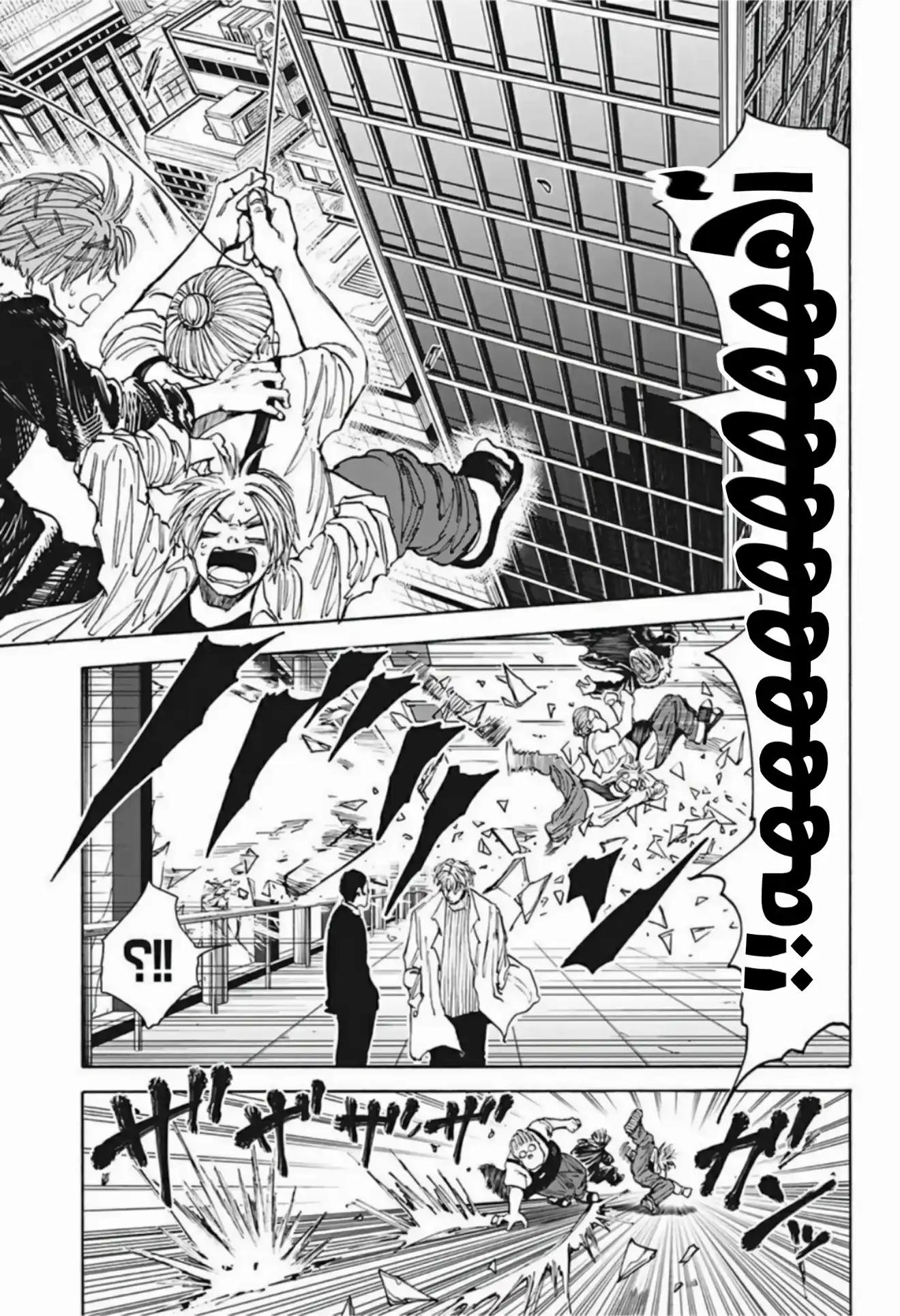 Read Sakamoto Days AR Manga Online