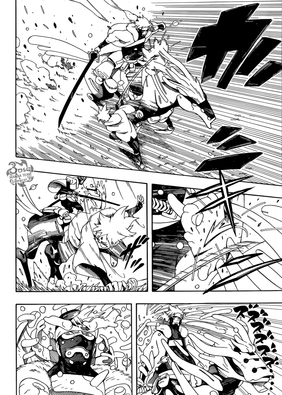 Read Samurai 8 Hachimaruden AR Manga Online