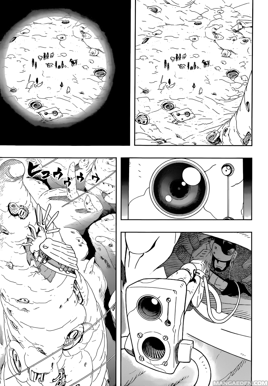 Read Samurai 8 Hachimaruden AR Manga Online