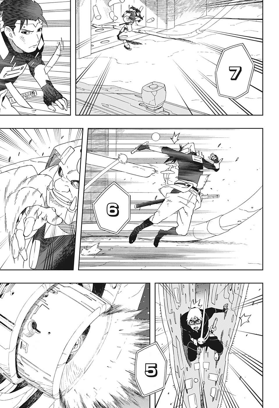 Read Samurai 8 Hachimaruden AR Manga Online