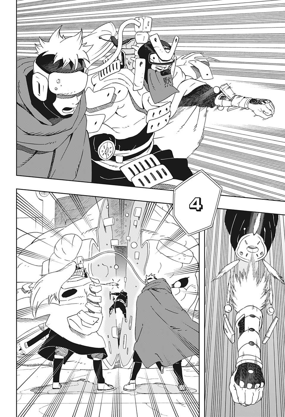 Read Samurai 8 Hachimaruden AR Manga Online