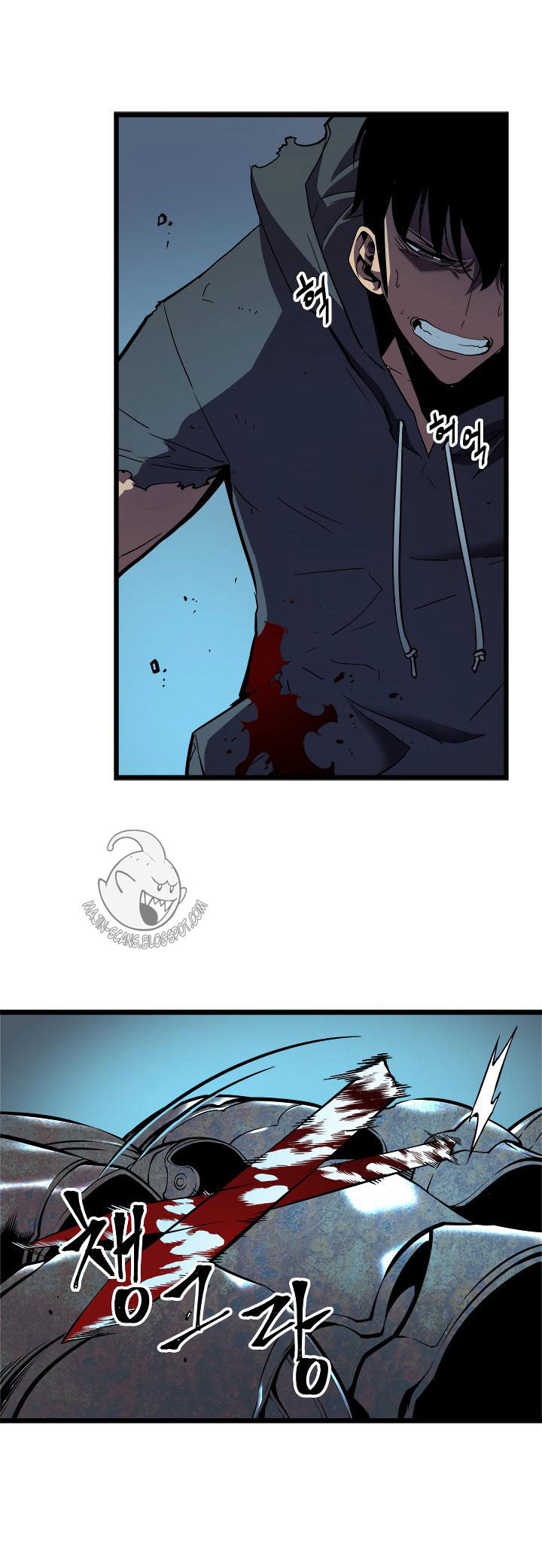 Read Solo Leveling AR Manga Online