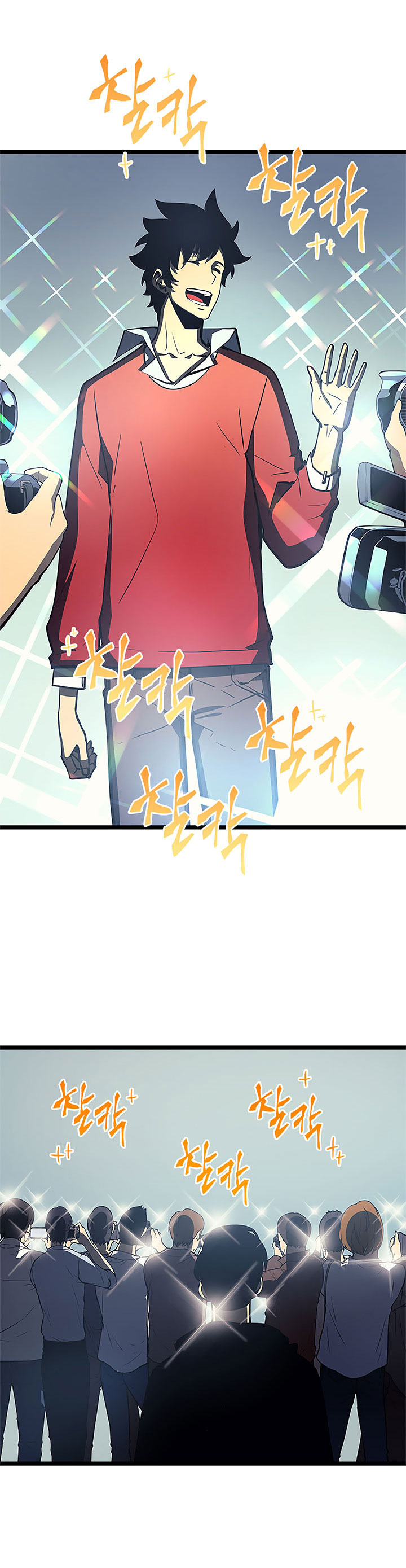 Read Solo Leveling AR Manga Online