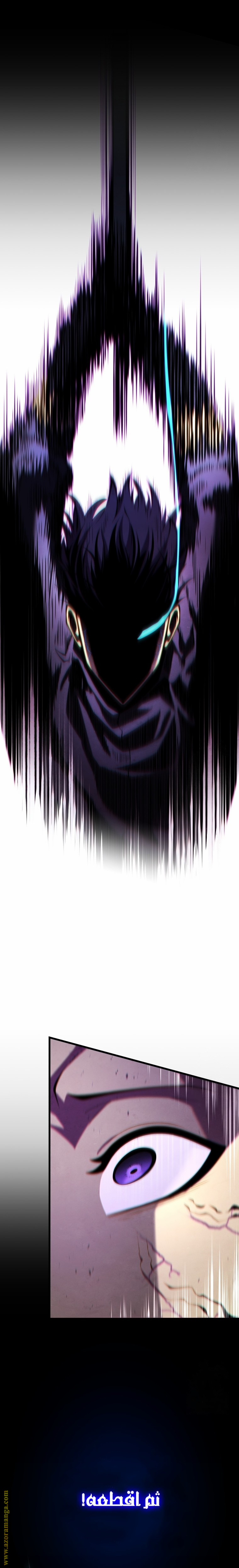 Read Swordmaster’s Youngest Son AR Manga Online