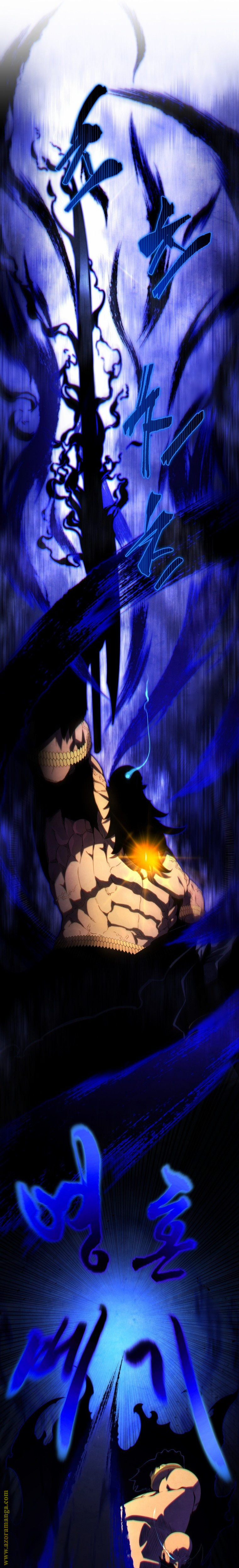 Read Swordmaster’s Youngest Son AR Manga Online