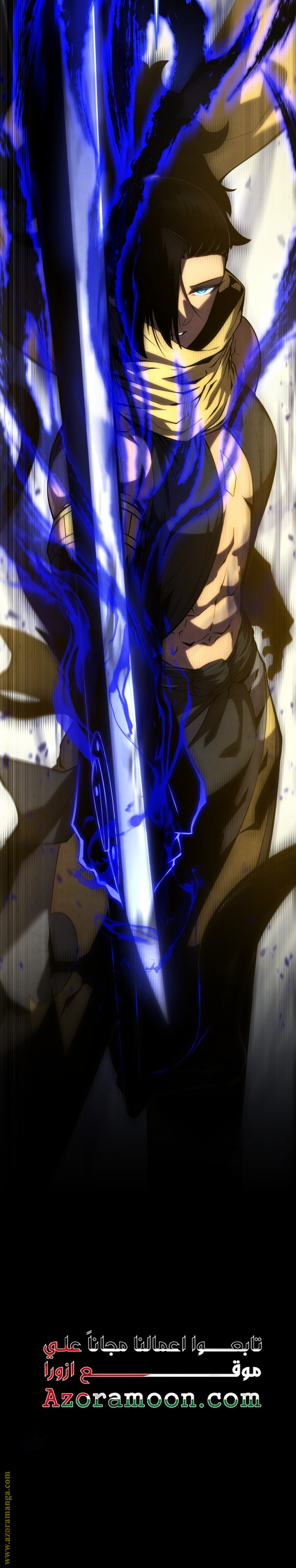 Read Swordmaster’s Youngest Son AR Manga Online