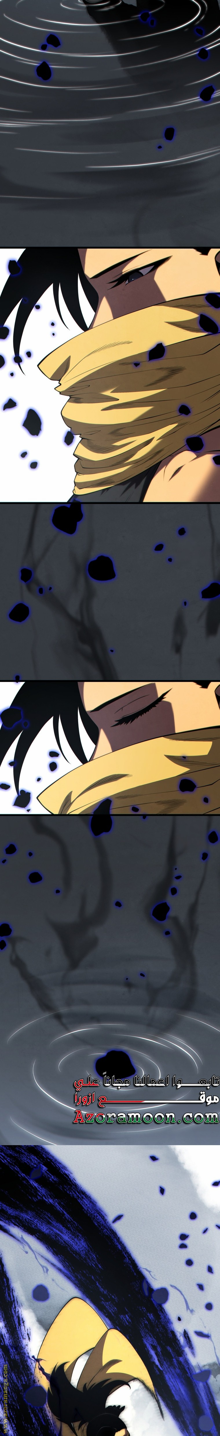 Read Swordmaster’s Youngest Son AR Manga Online