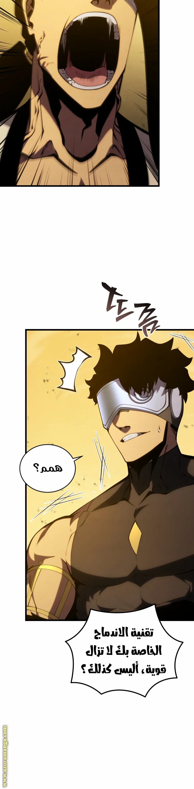 Read Swordmaster’s Youngest Son AR Manga Online