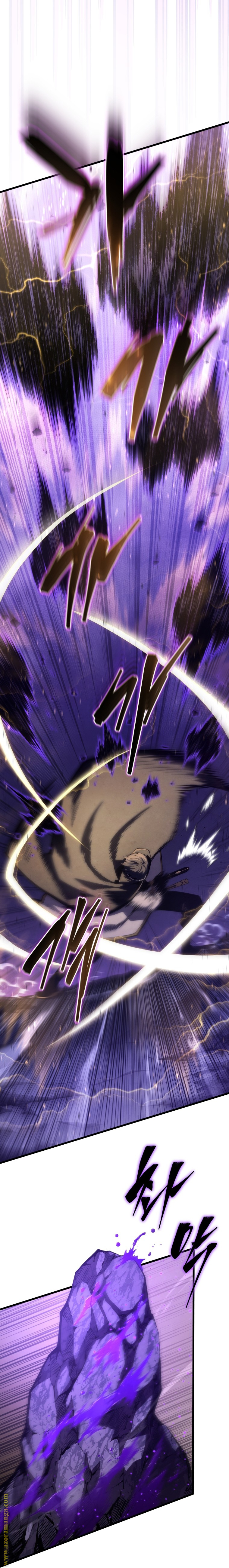 Read Swordmaster’s Youngest Son AR Manga Online