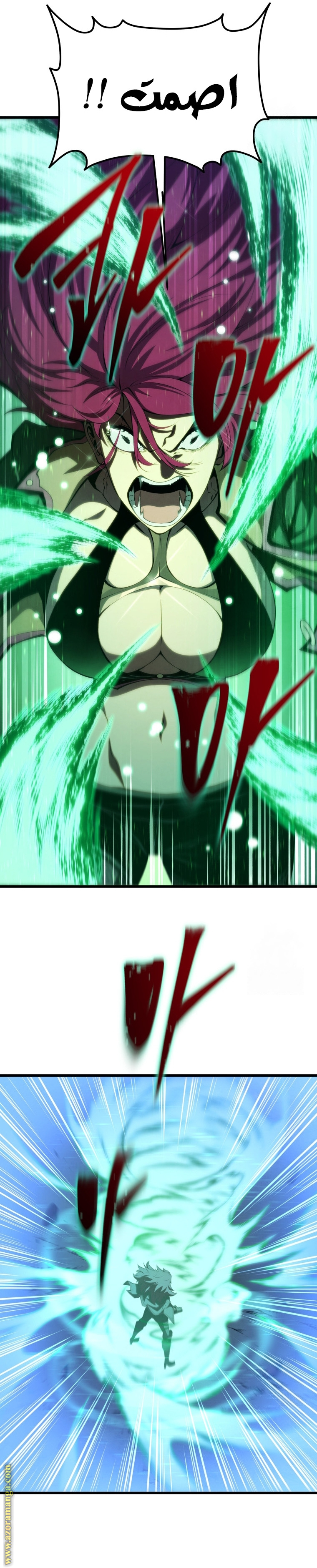 Read Swordmaster’s Youngest Son AR Manga Online