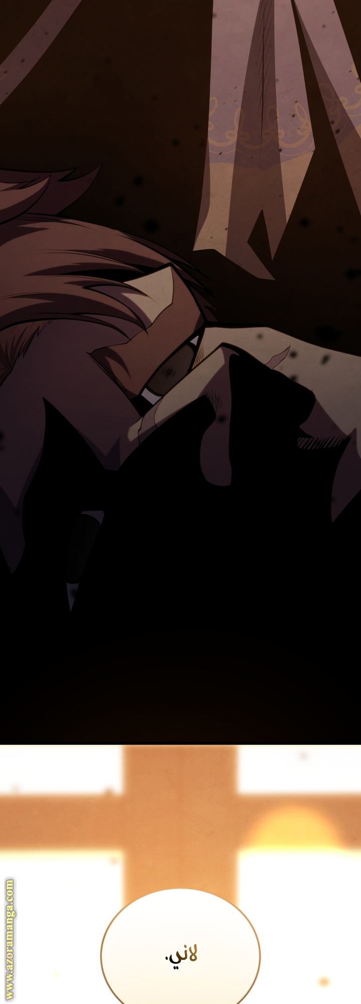 Read Swordmaster’s Youngest Son AR Manga Online