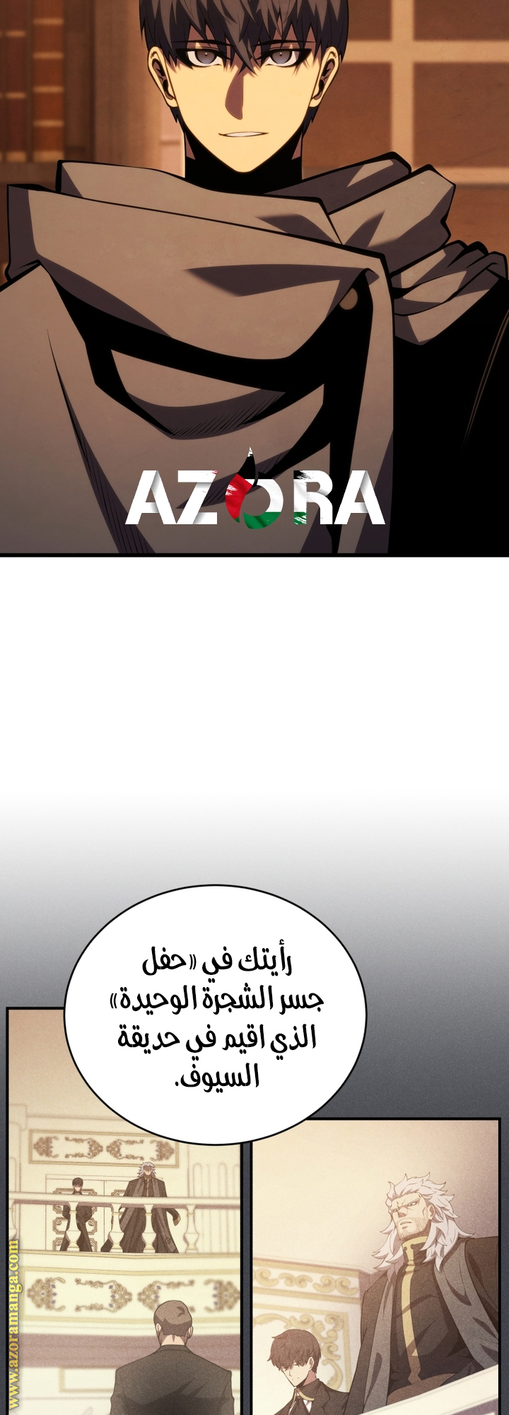 Read Swordmaster’s Youngest Son AR Manga Online