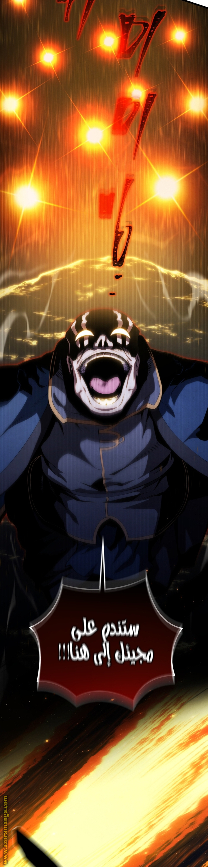 Read Swordmaster’s Youngest Son AR Manga Online