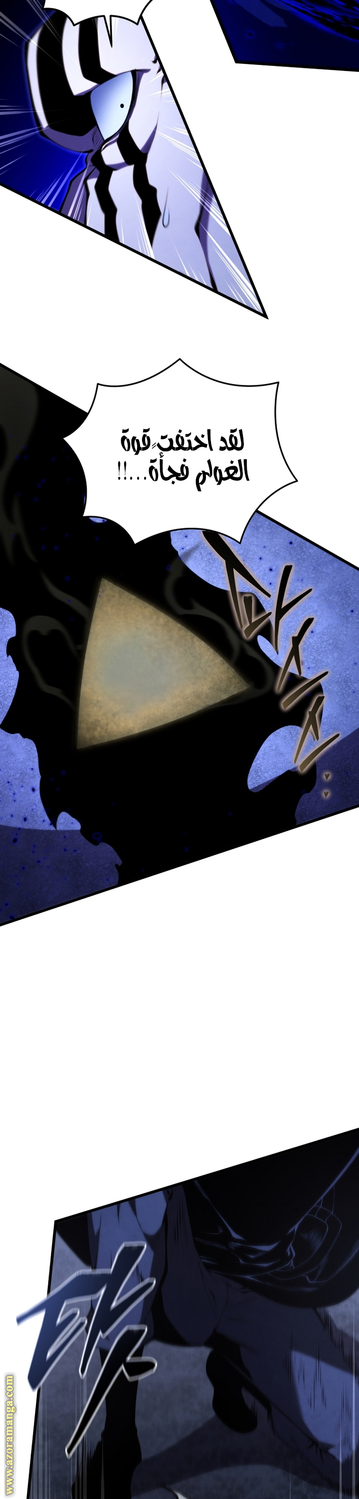 Read Swordmaster’s Youngest Son AR Manga Online