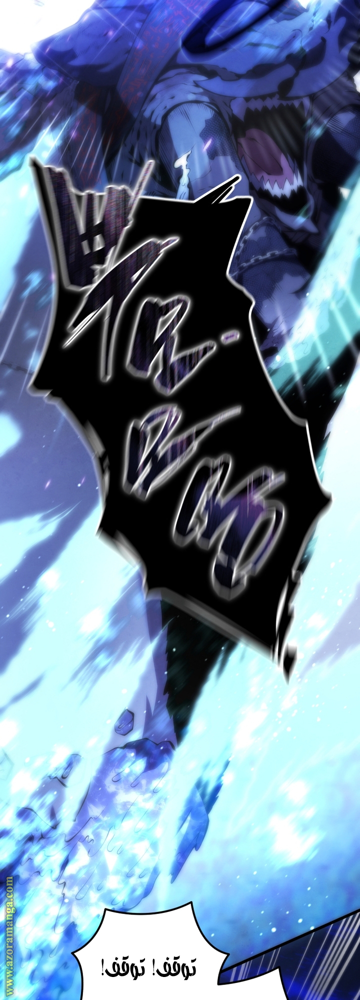 Read Swordmaster’s Youngest Son AR Manga Online