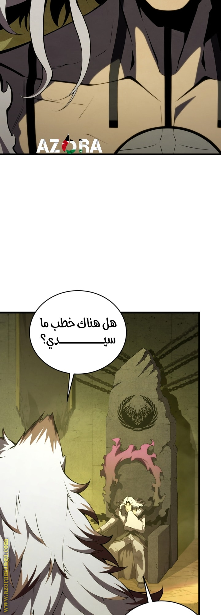 Read Swordmaster’s Youngest Son AR Manga Online