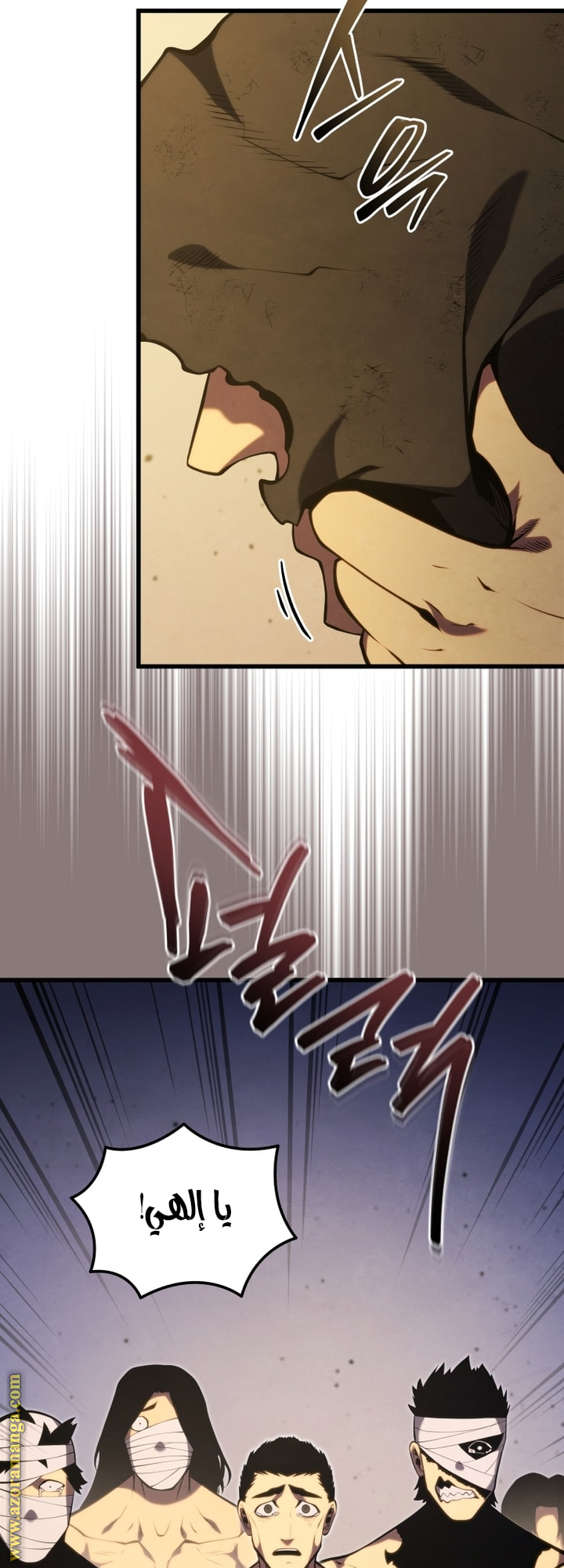 Read Swordmaster’s Youngest Son AR Manga Online