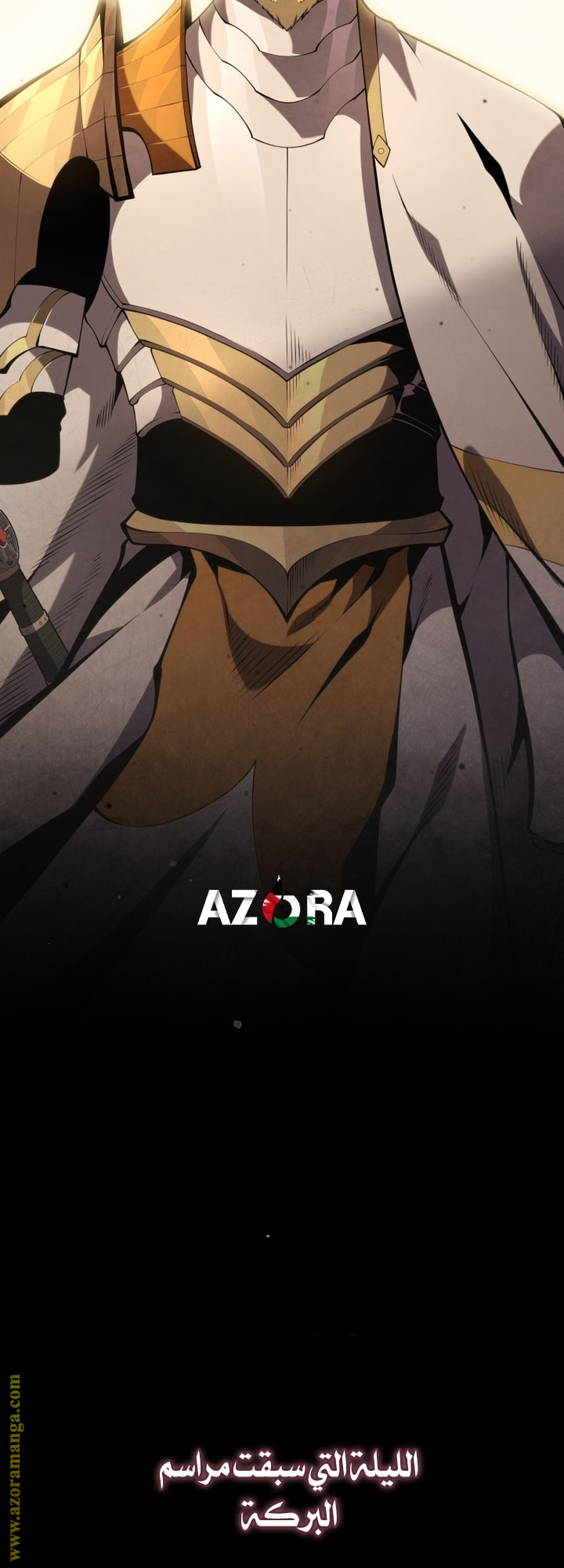 Read Swordmaster’s Youngest Son AR Manga Online