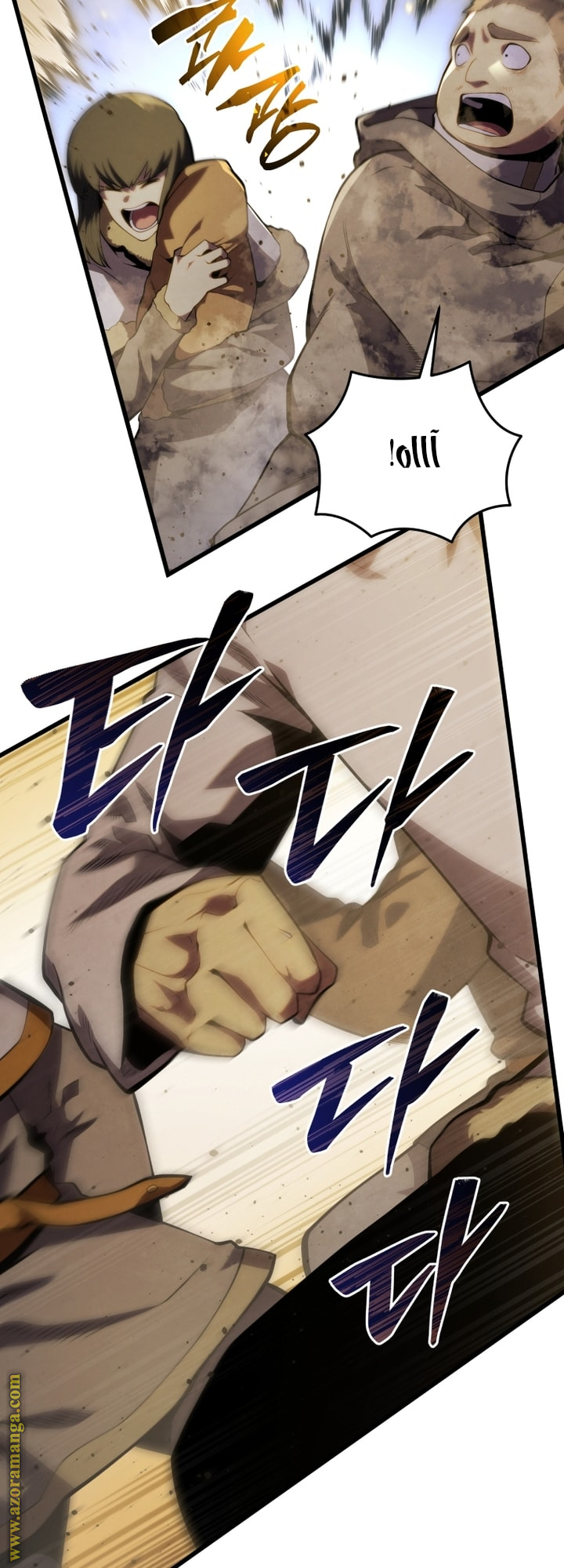 Read Swordmaster’s Youngest Son AR Manga Online