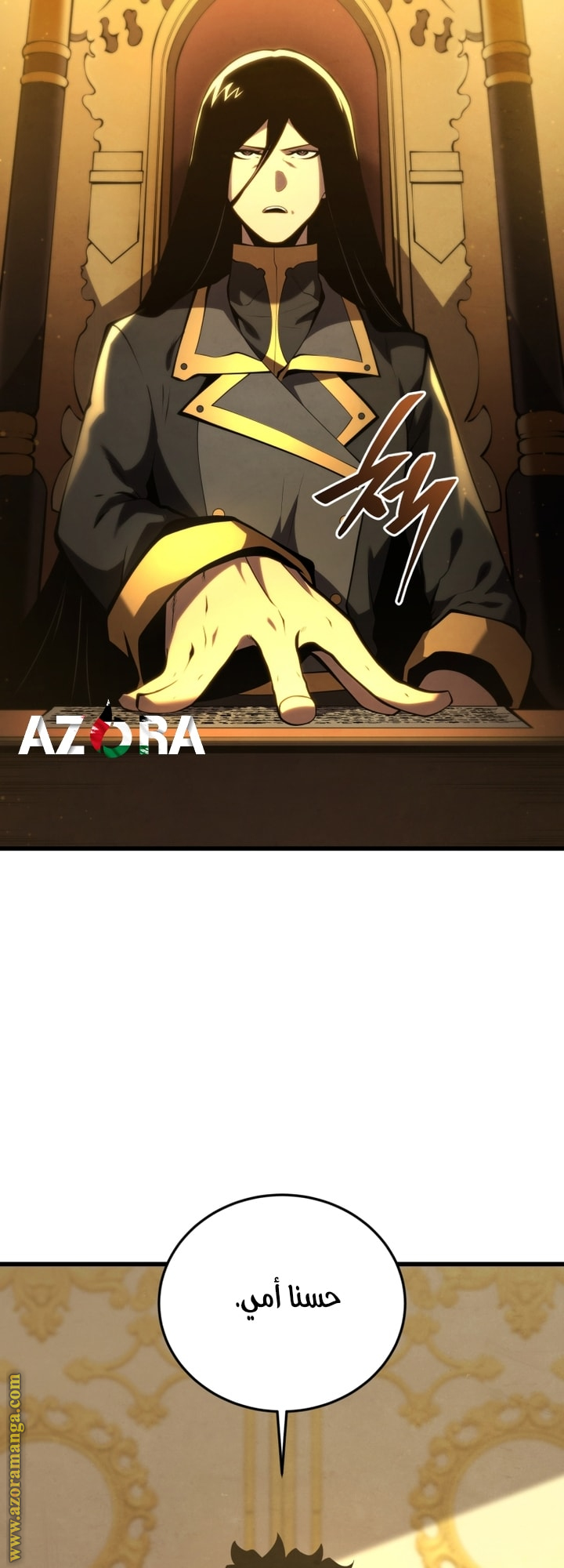 Read Swordmaster’s Youngest Son AR Manga Online