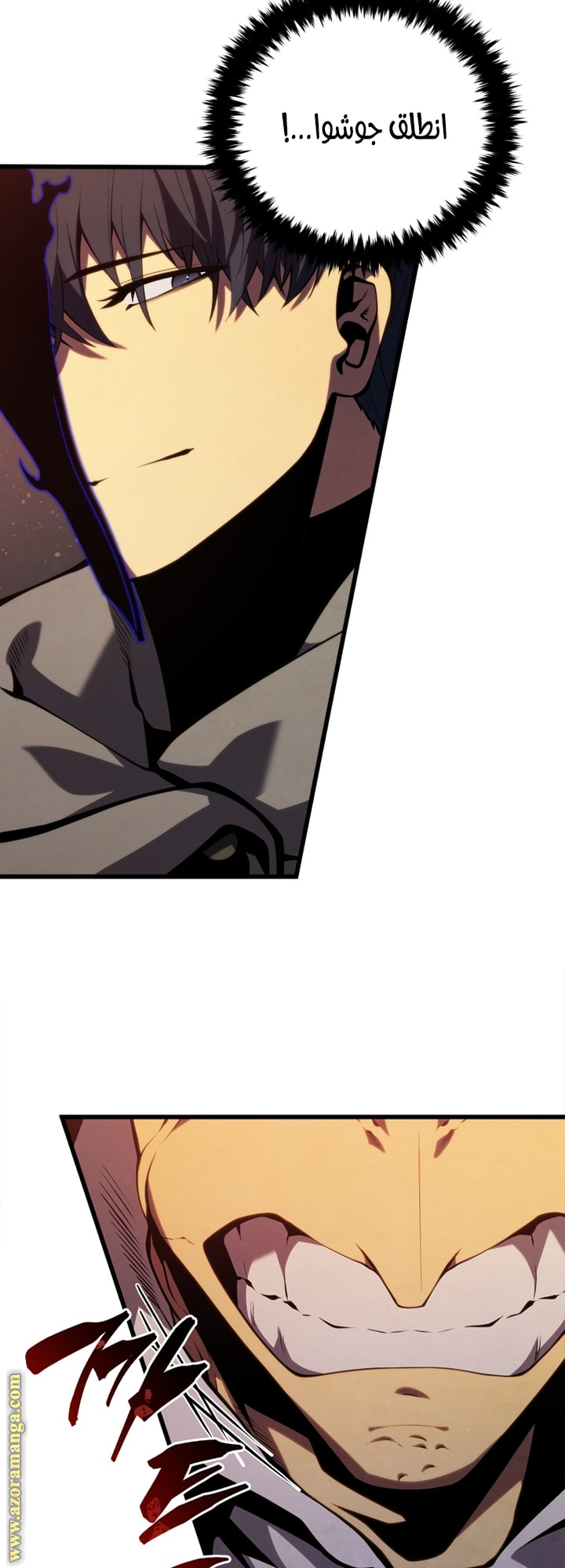 Read Swordmaster’s Youngest Son AR Manga Online