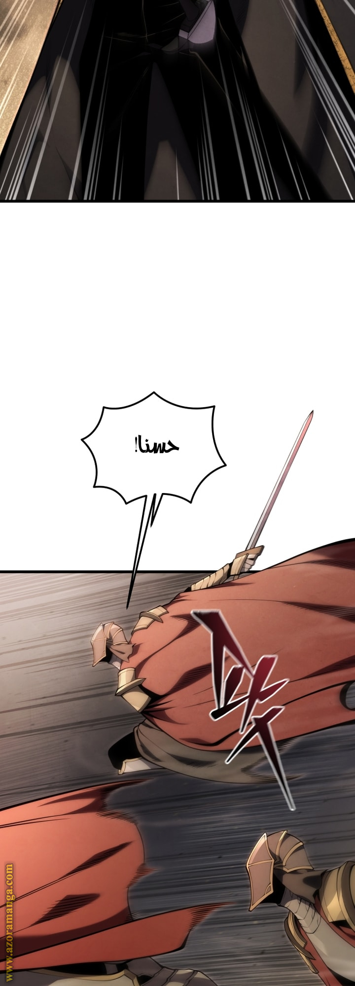 Read Swordmaster’s Youngest Son AR Manga Online