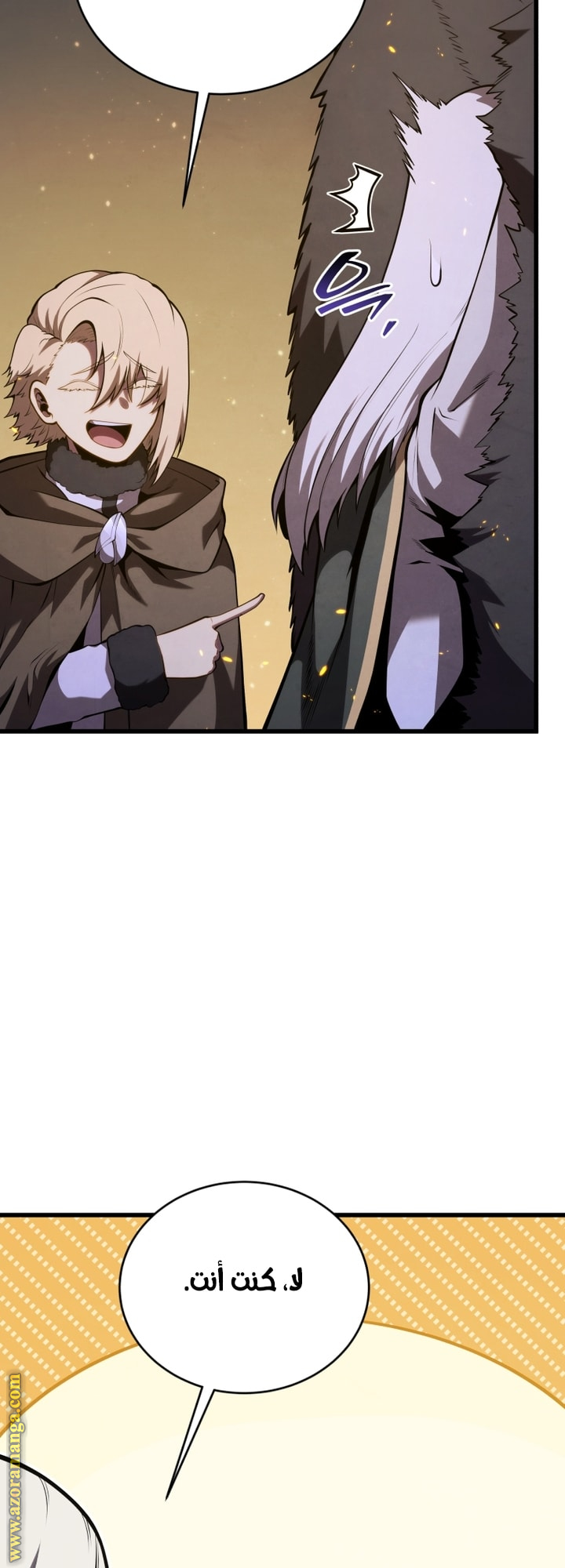 Read Swordmaster’s Youngest Son AR Manga Online