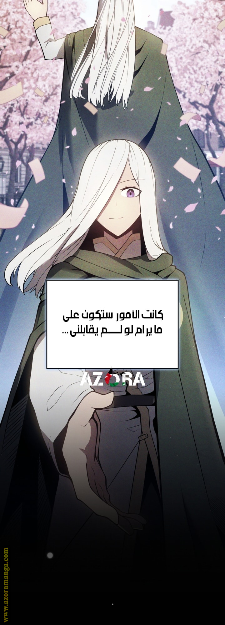 Read Swordmaster’s Youngest Son AR Manga Online