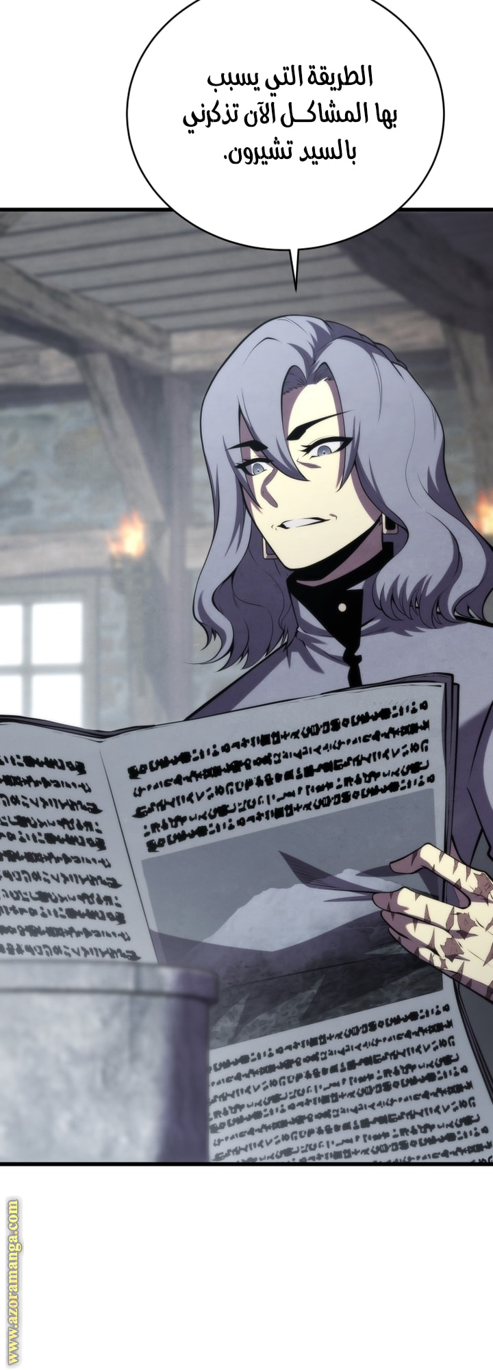 Read Swordmaster’s Youngest Son AR Manga Online