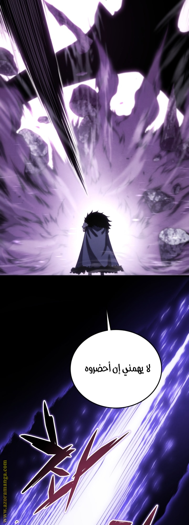 Read Swordmaster’s Youngest Son AR Manga Online