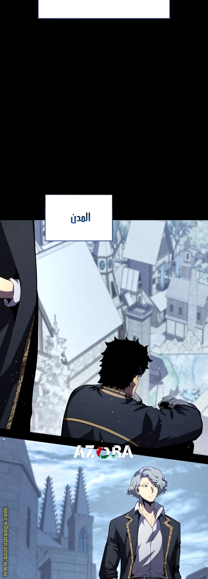 Read Swordmaster’s Youngest Son AR Manga Online