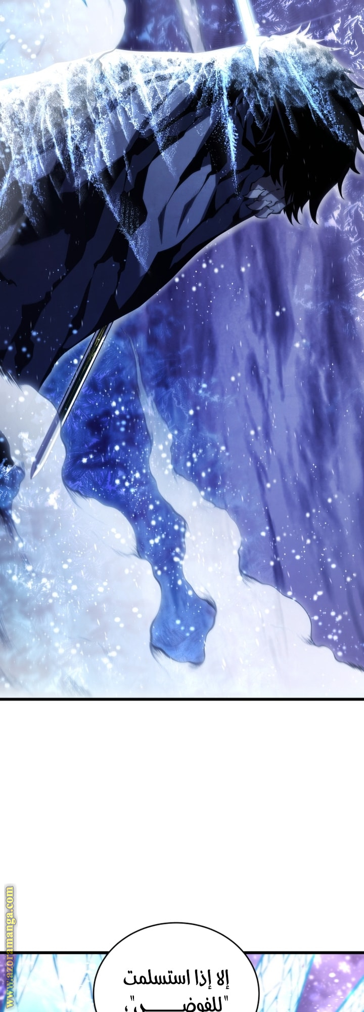 Read Swordmaster’s Youngest Son AR Manga Online