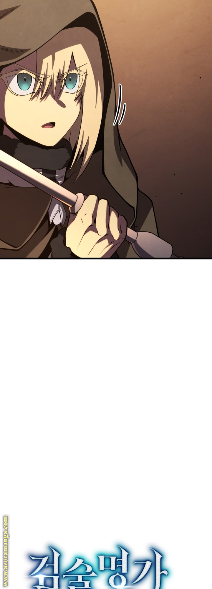 Read Swordmaster’s Youngest Son AR Manga Online