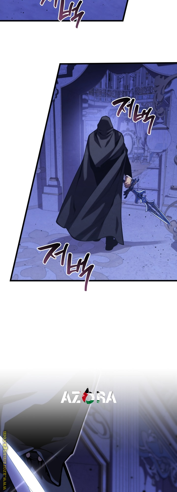 Read Swordmaster’s Youngest Son AR Manga Online