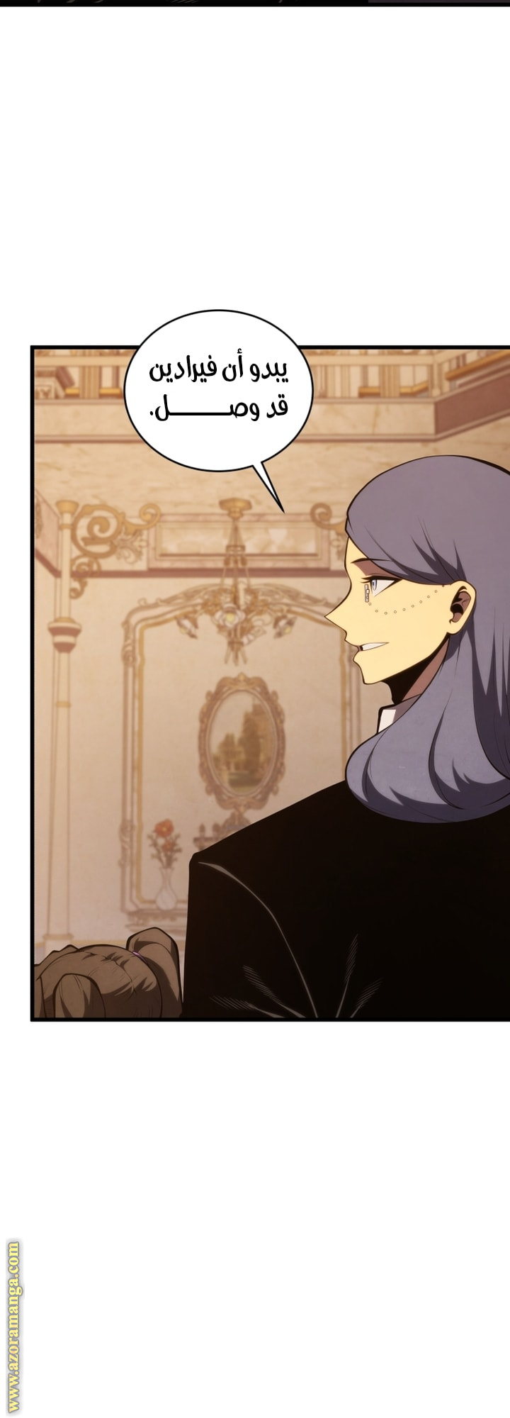 Read Swordmaster’s Youngest Son AR Manga Online