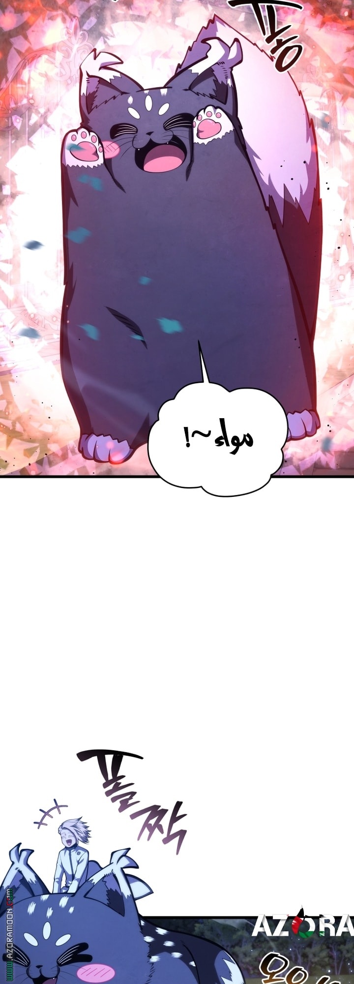 Read Swordmaster’s Youngest Son AR Manga Online