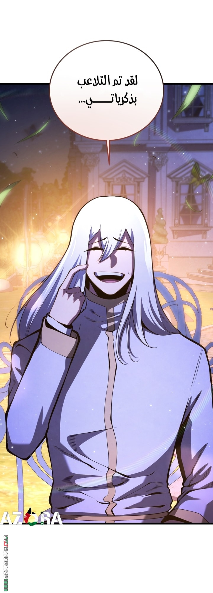 Read Swordmaster’s Youngest Son AR Manga Online