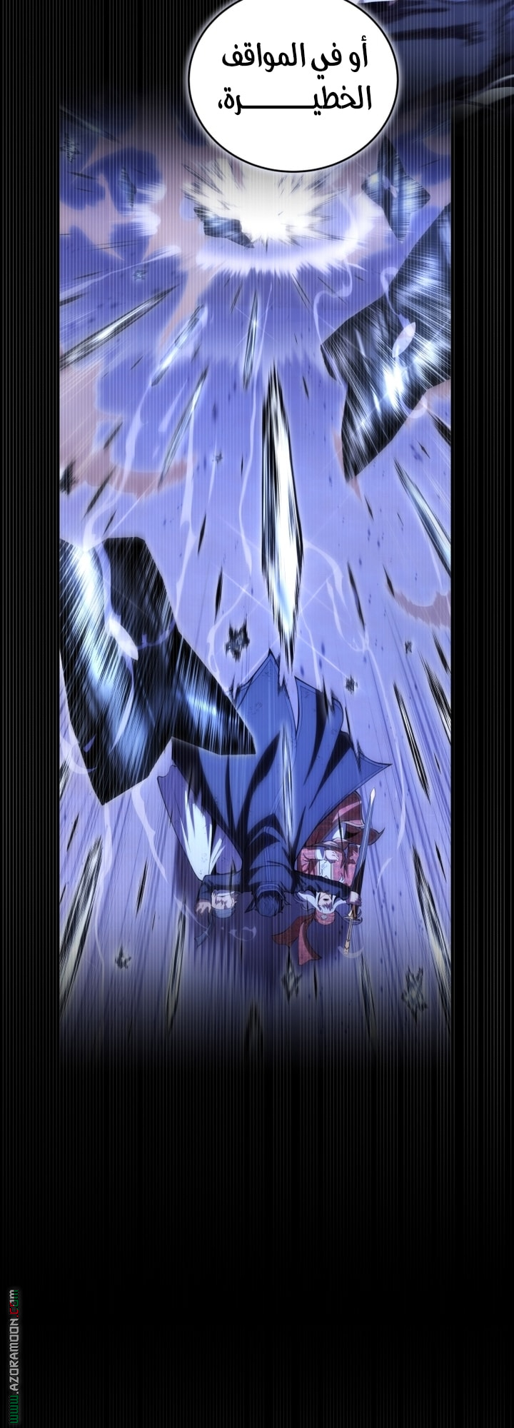 Read Swordmaster’s Youngest Son AR Manga Online