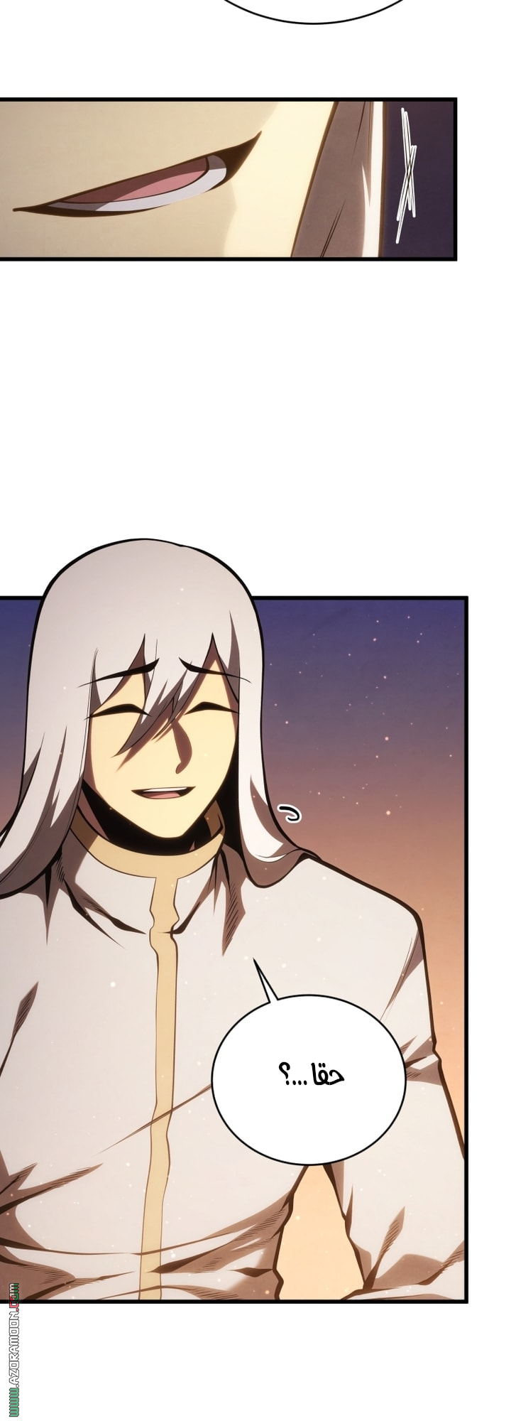 Read Swordmaster’s Youngest Son AR Manga Online