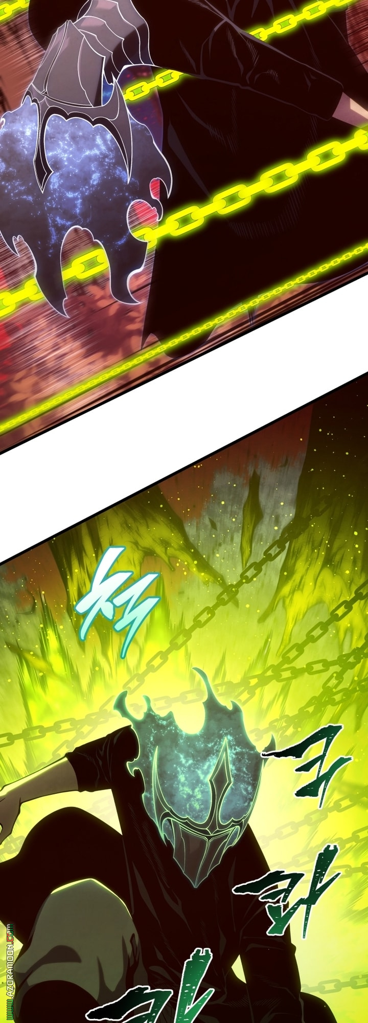 Read Swordmaster’s Youngest Son AR Manga Online