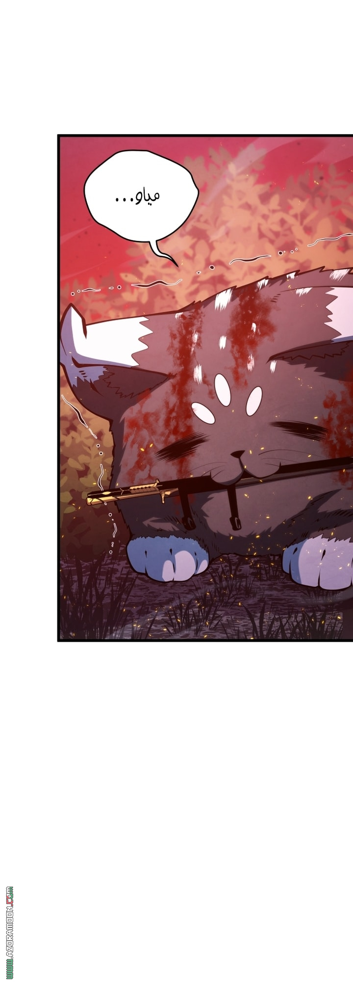 Read Swordmaster’s Youngest Son AR Manga Online