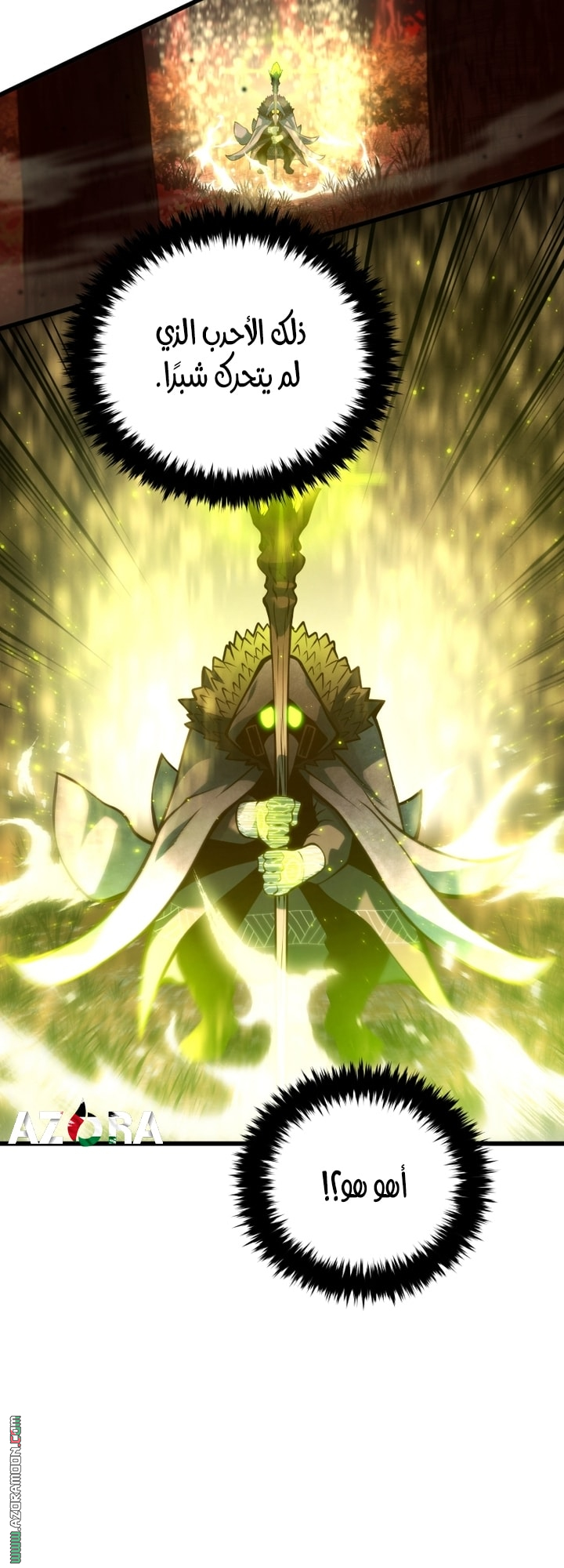 Read Swordmaster’s Youngest Son AR Manga Online