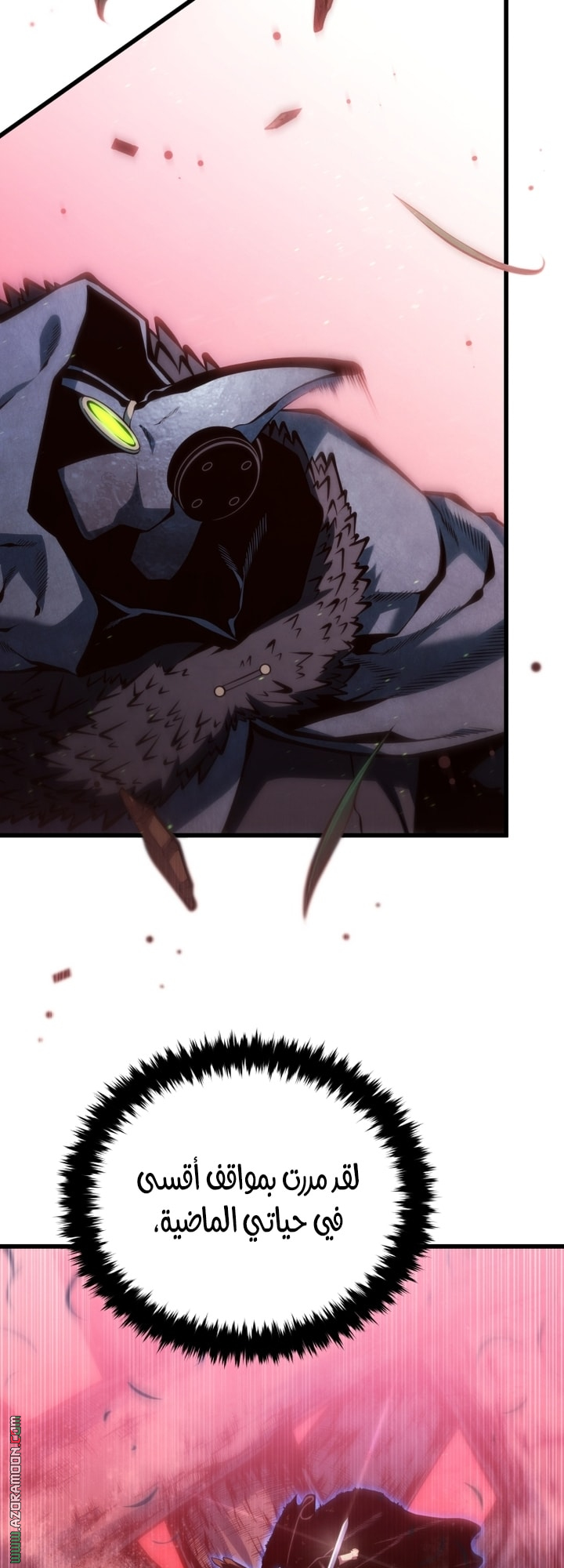 Read Swordmaster’s Youngest Son AR Manga Online