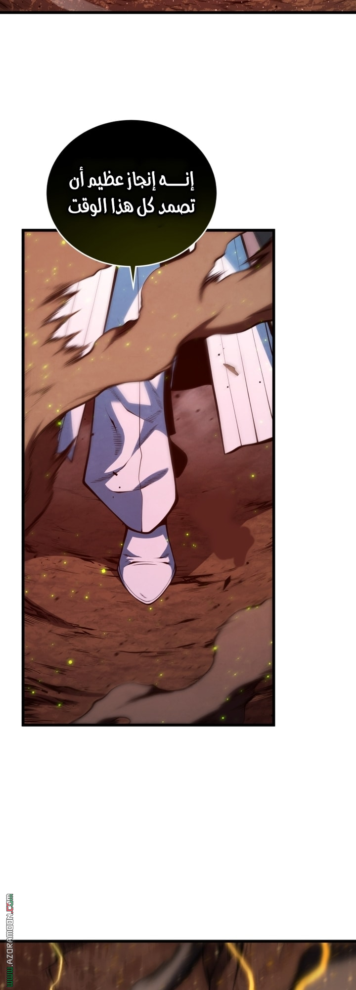 Read Swordmaster’s Youngest Son AR Manga Online